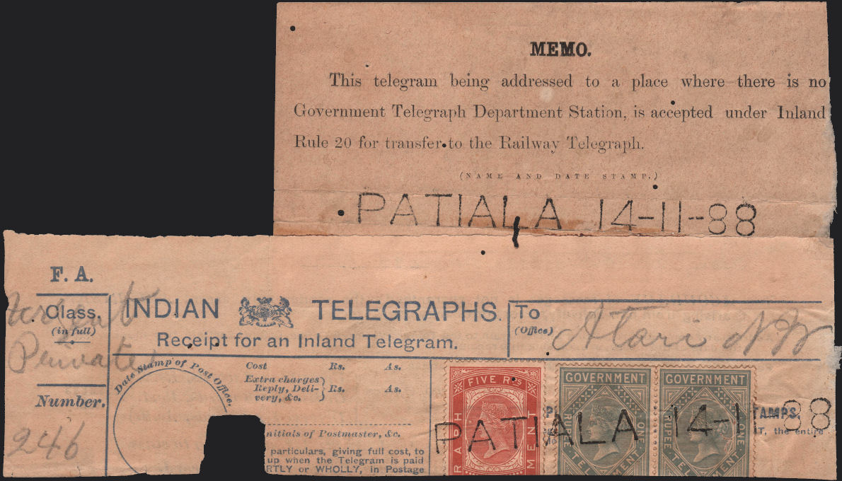India-1888 Receipt with MEMO