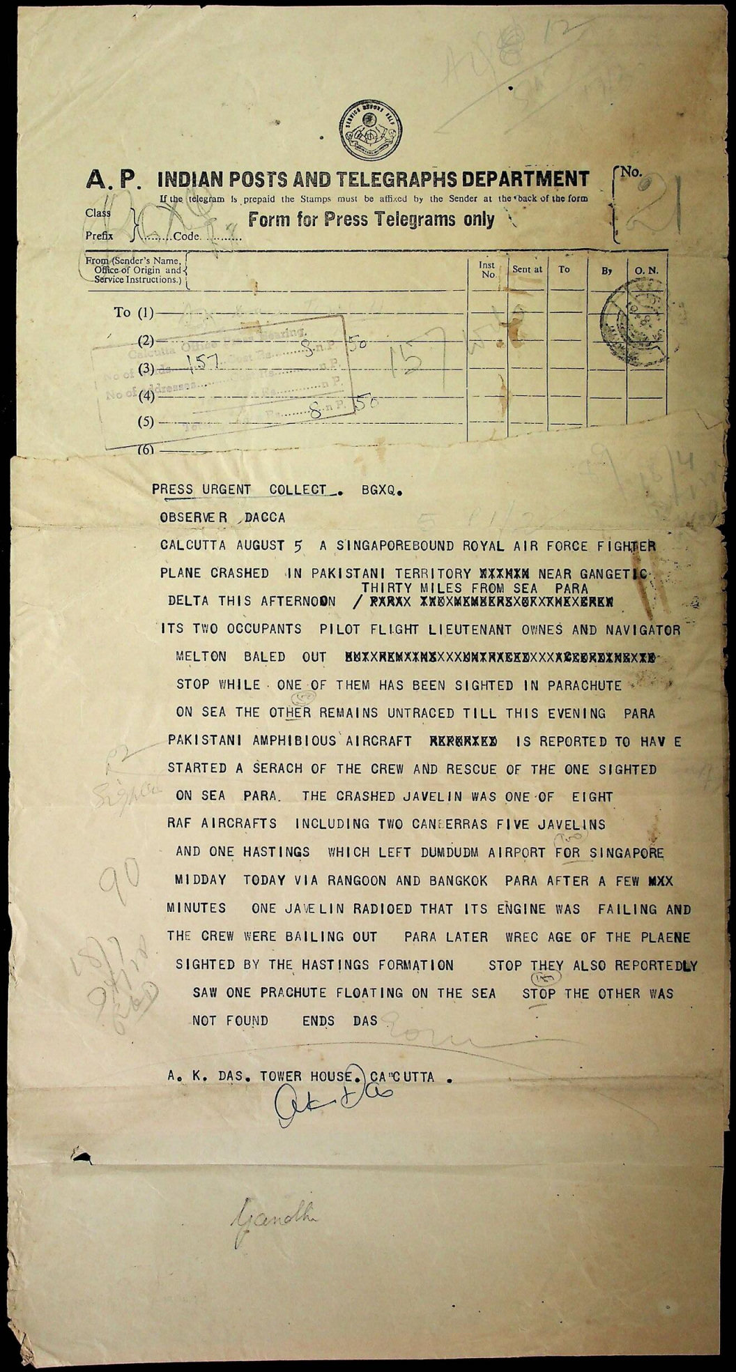 Press form 5-8-61