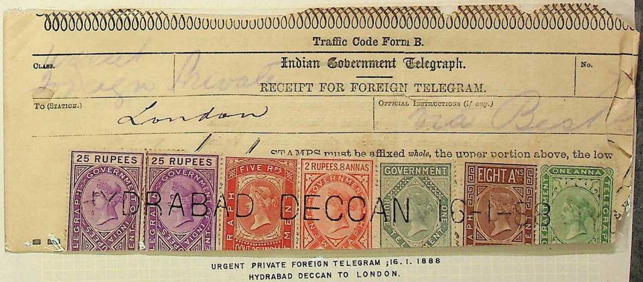 India-Traffic Code B - 1888