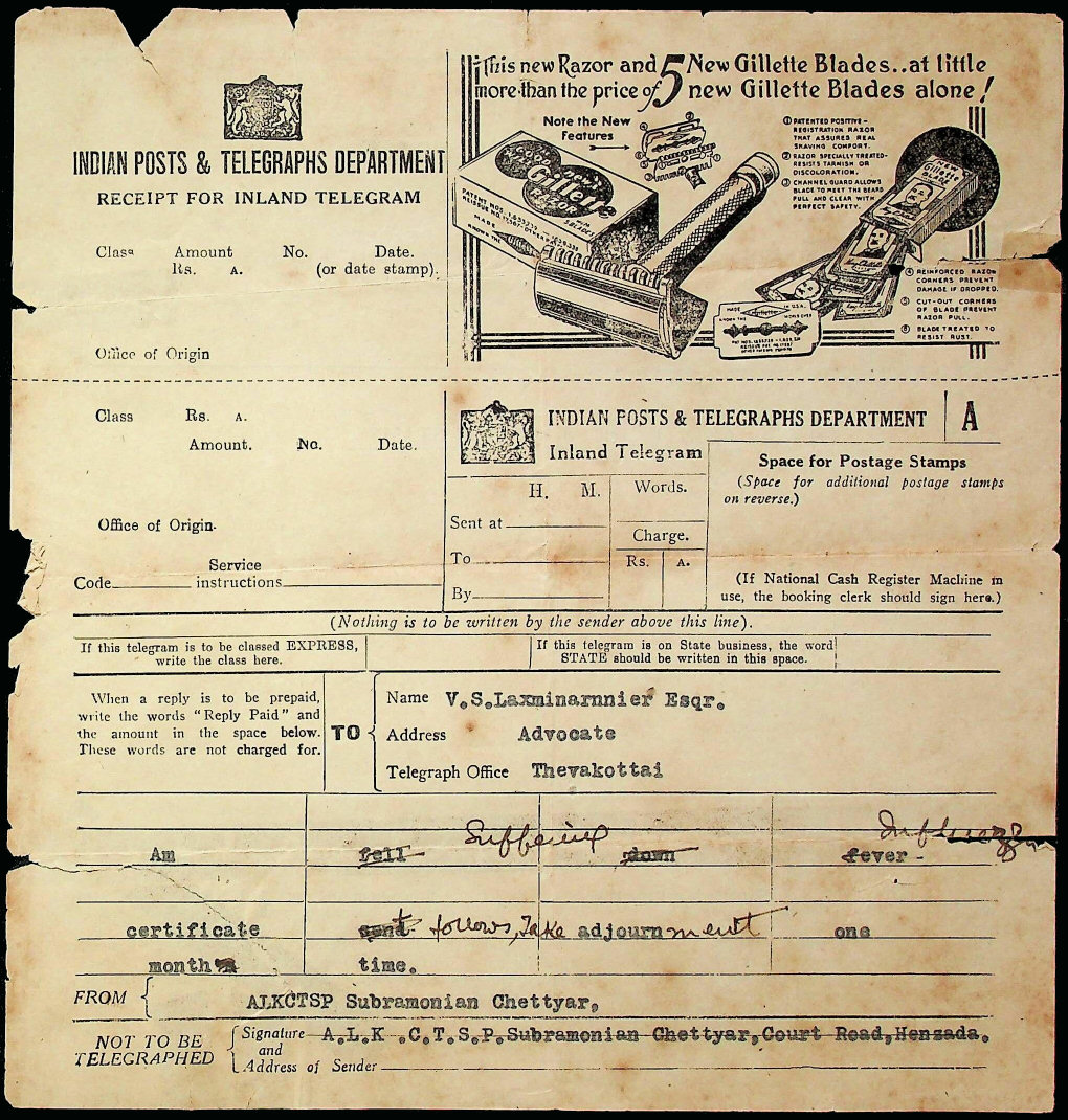 Form A unused 24-2-32 - front