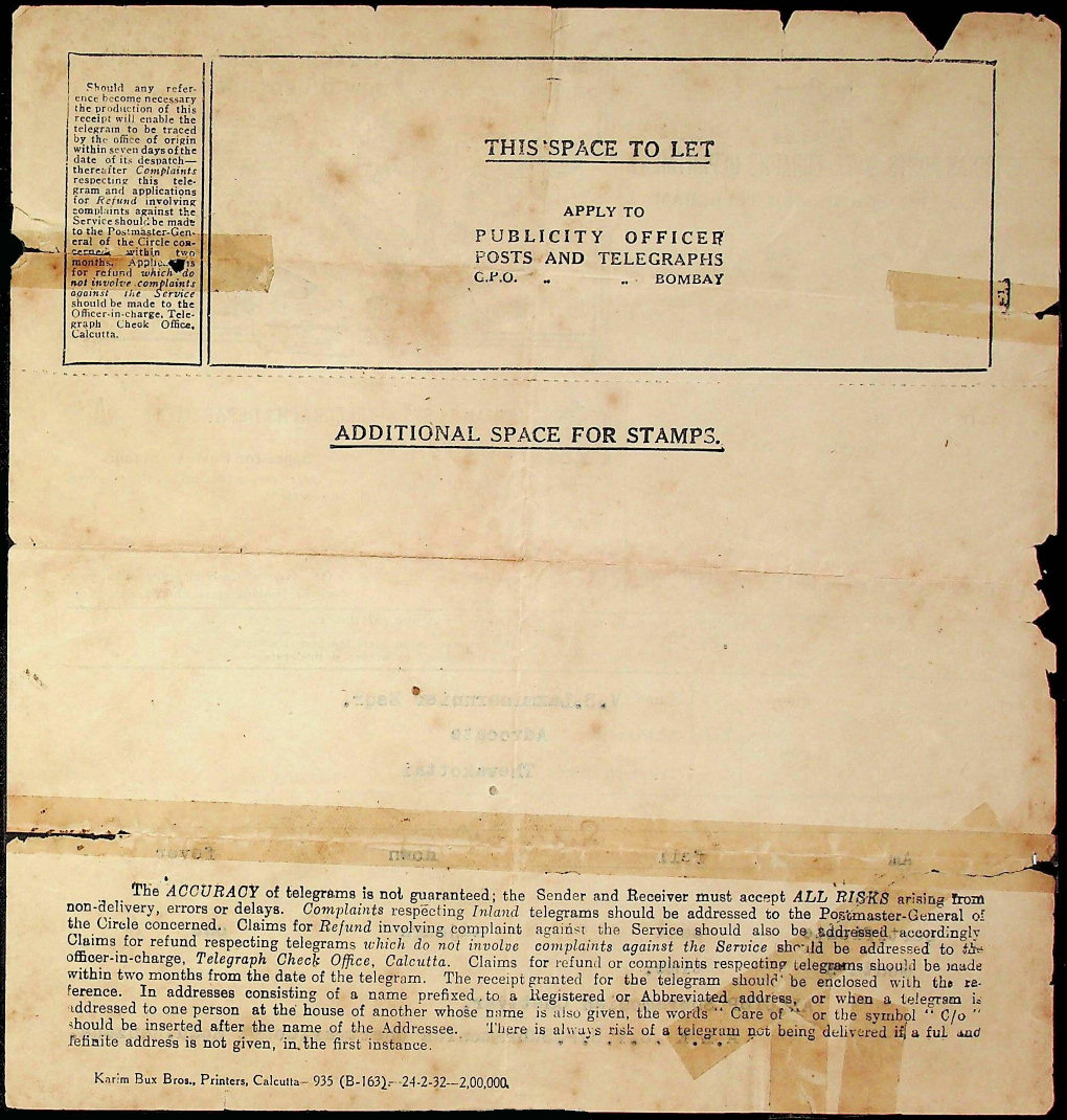 Form A unused 24-2-32 - back