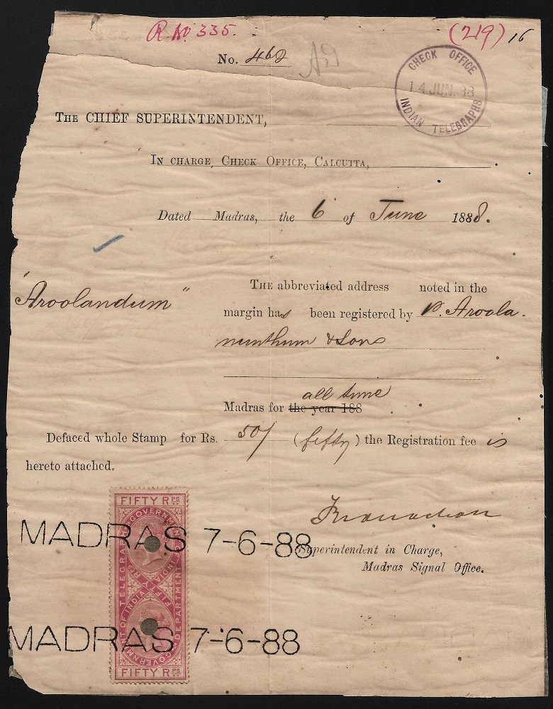India-Check-Office - 1888