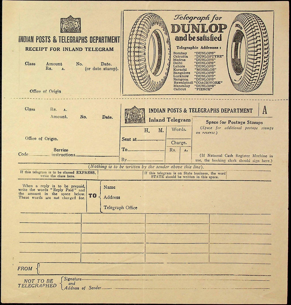 Form A unused 24-11-31 - front