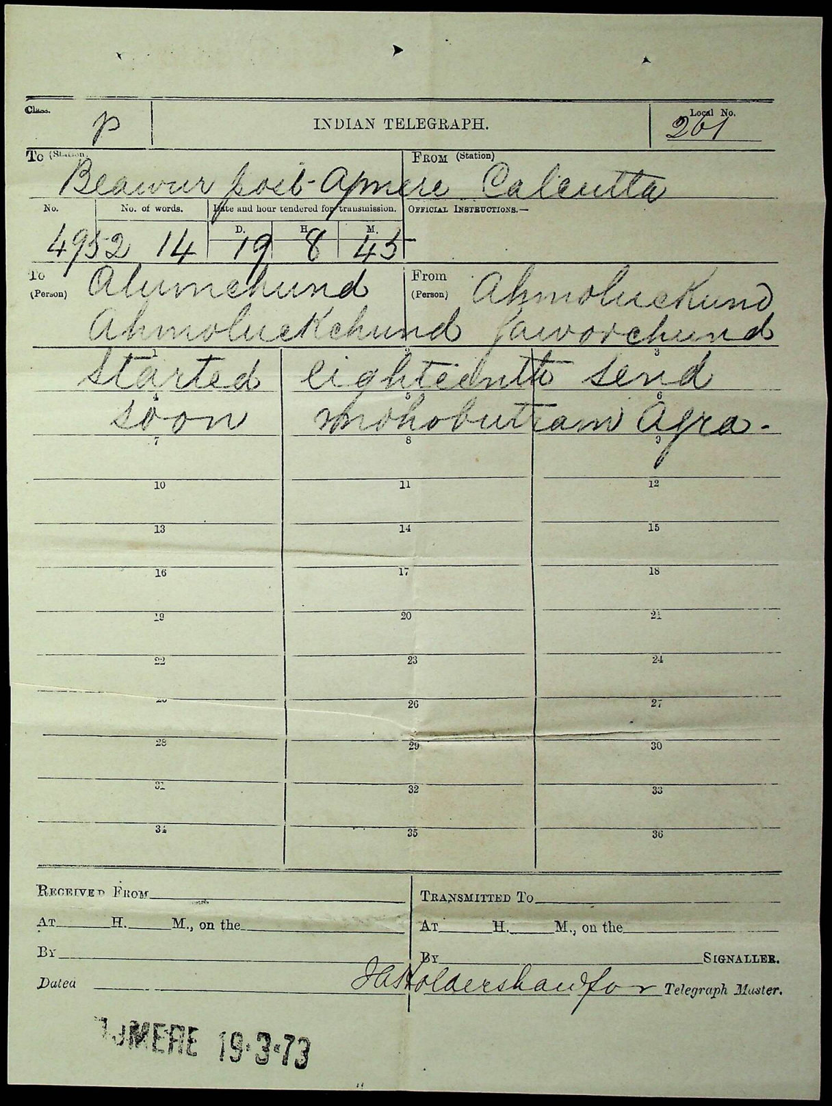 Telegram dated 19 March 1873