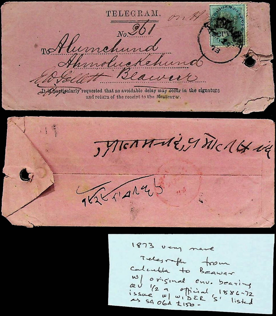 19 March 1873 envelope