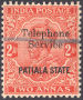 Patiala-H41