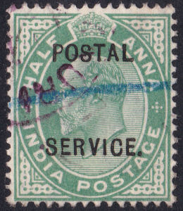 Postal Service ½ A.