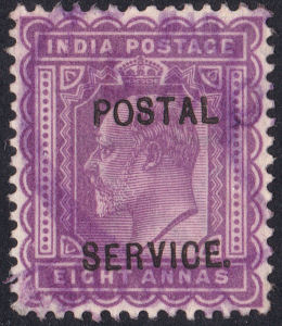 Postal Service 8 As.