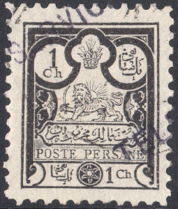 Iran - 1891 - 1ch