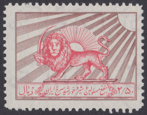 Iran - H16