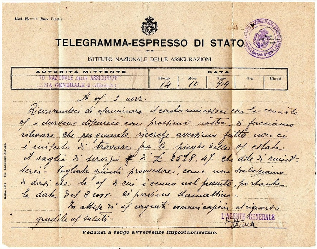 Printed Rome 1918