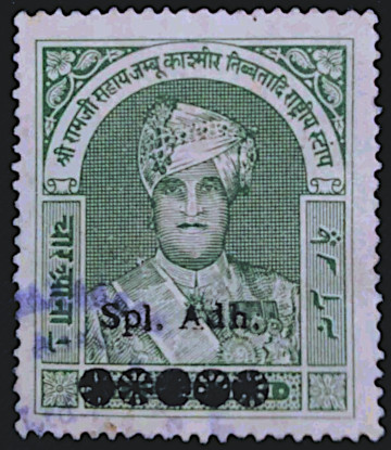 Spl Adh 4As