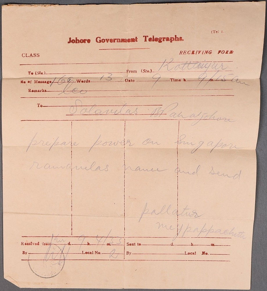 Johore Receiving Form - 1930