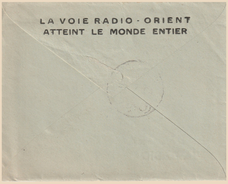Envelope of 1954 - back