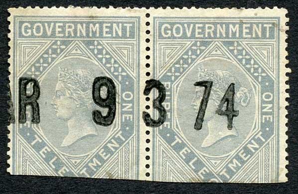 Manaar 1874, die II