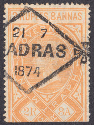 Madras-diamond 1874