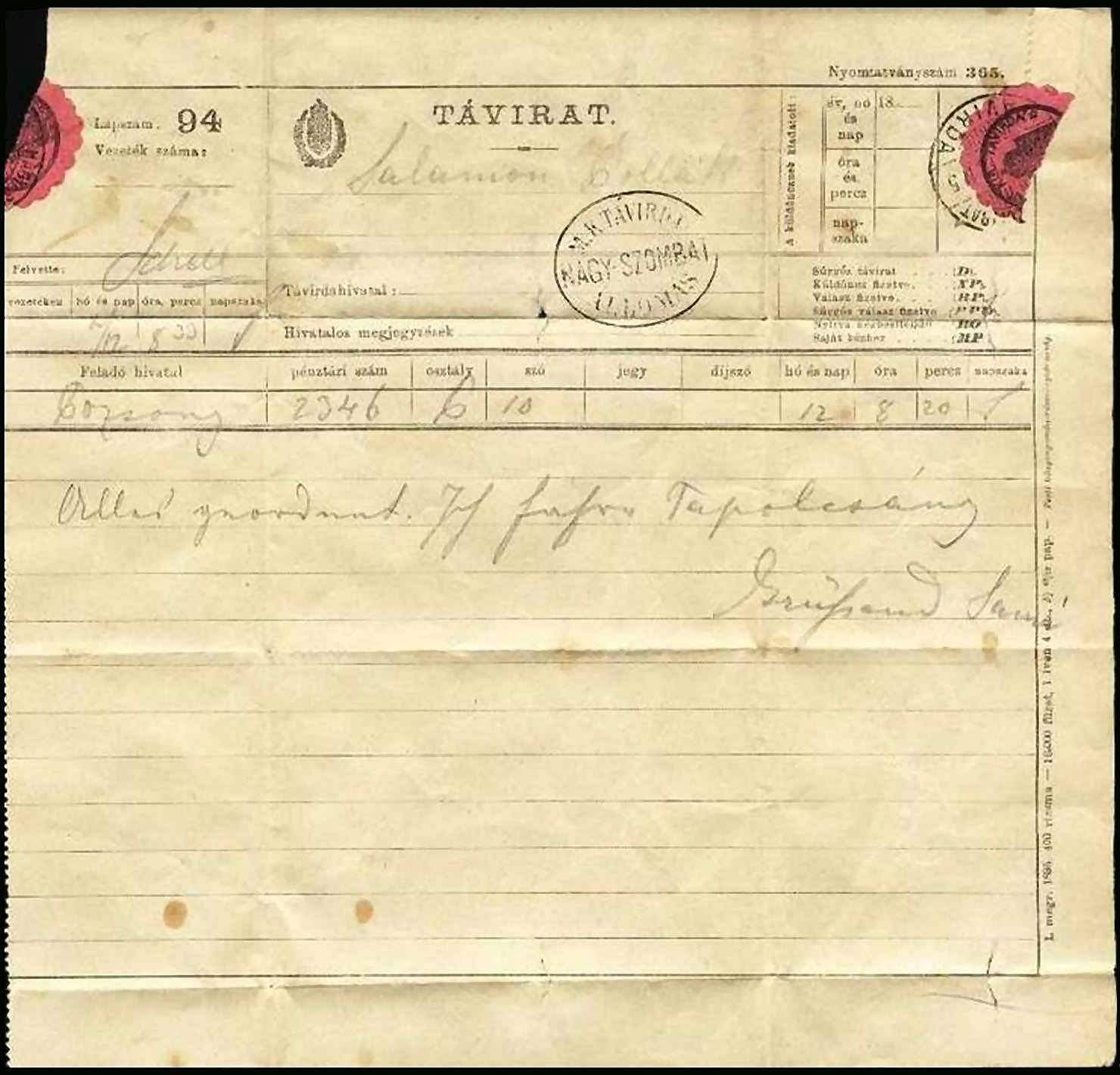 Small Form 1898
