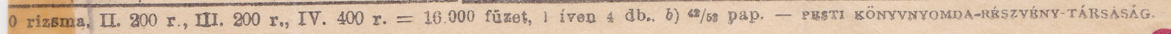undated Form numbered 471
