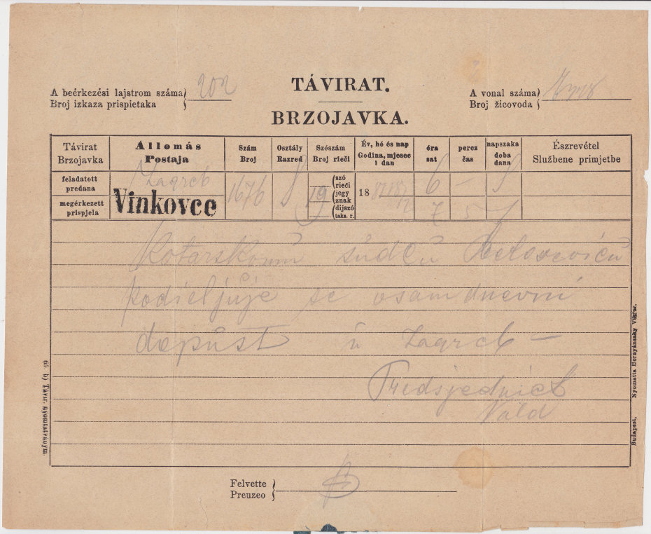 Form 65 of 19-2-1881-a