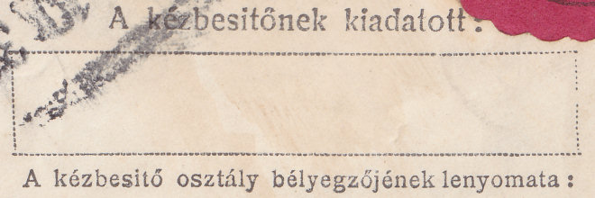 1902 instruction box