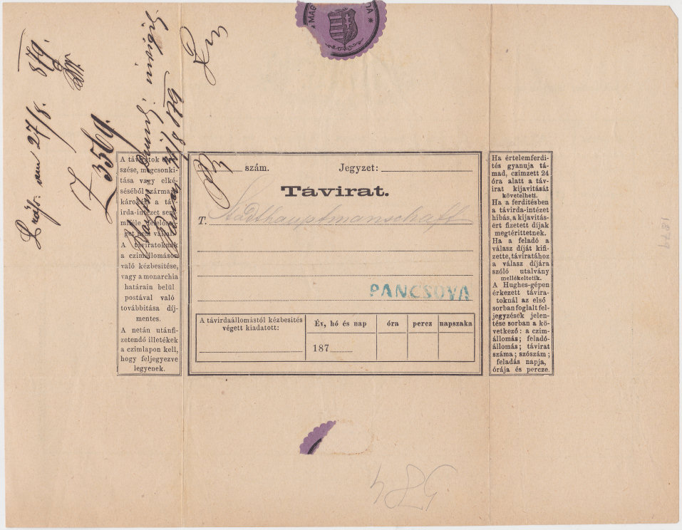 Form 65 of 27-8-1879-b