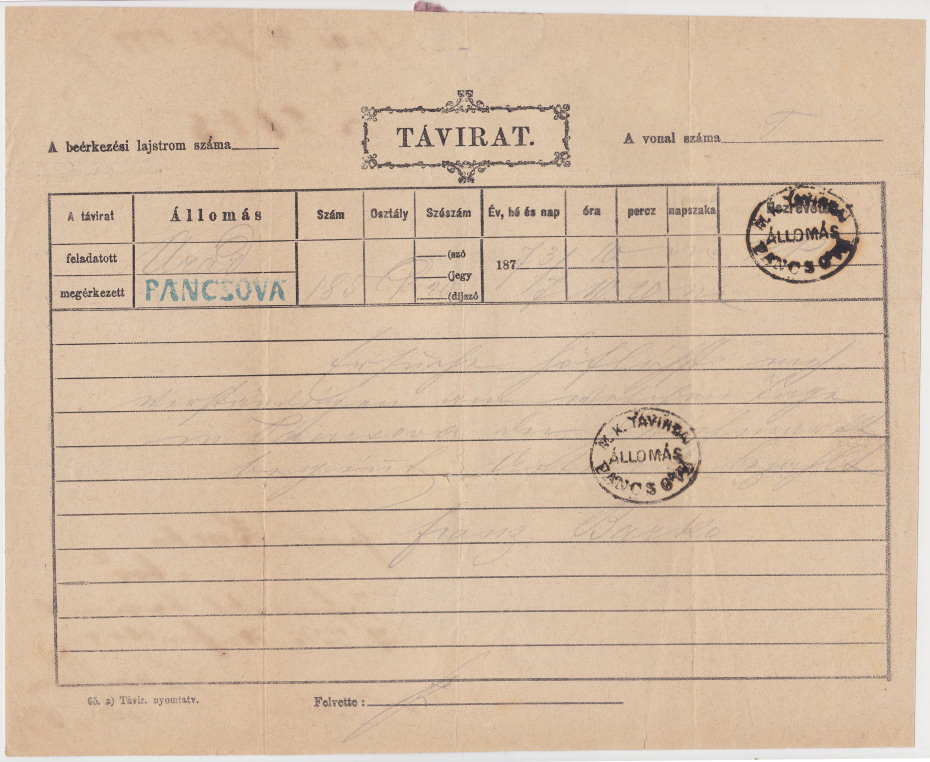 Form 65 of 3-7-1877-a