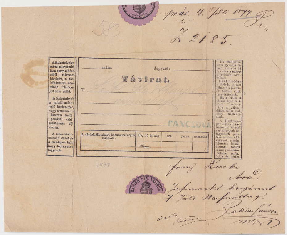 Form 65 of 3-7-1877-b