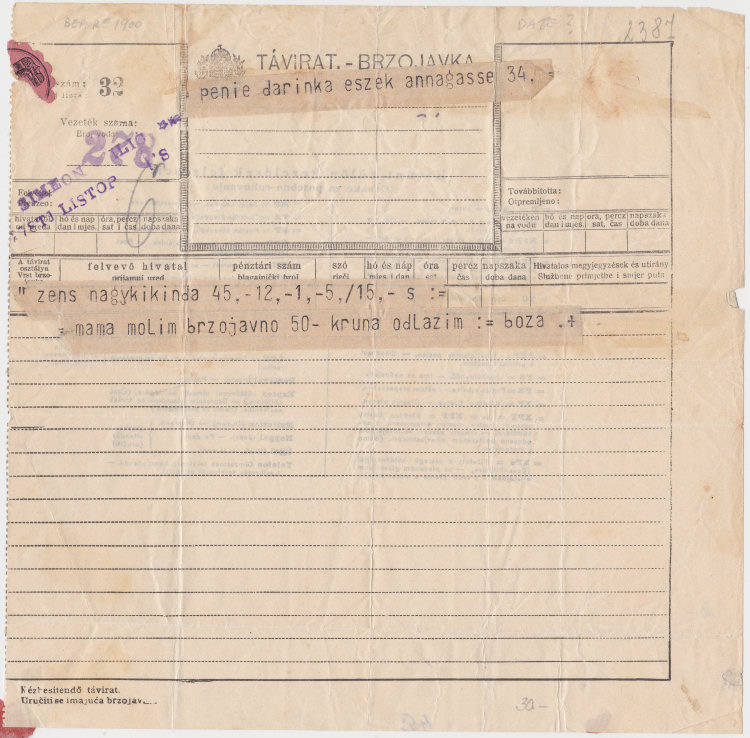 Form 65 of 19-2-1881-a