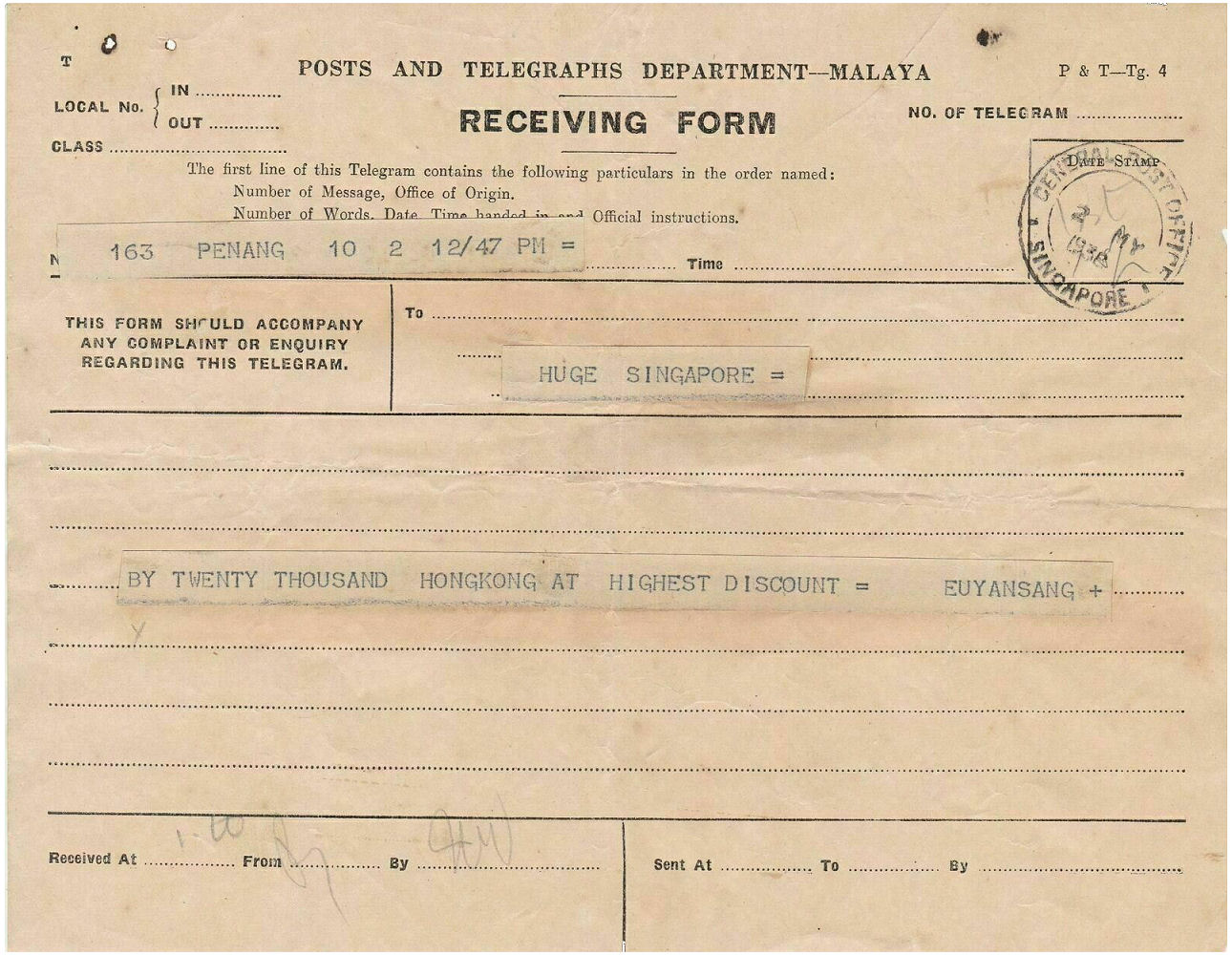 Tg4 Receiving Form - 1938