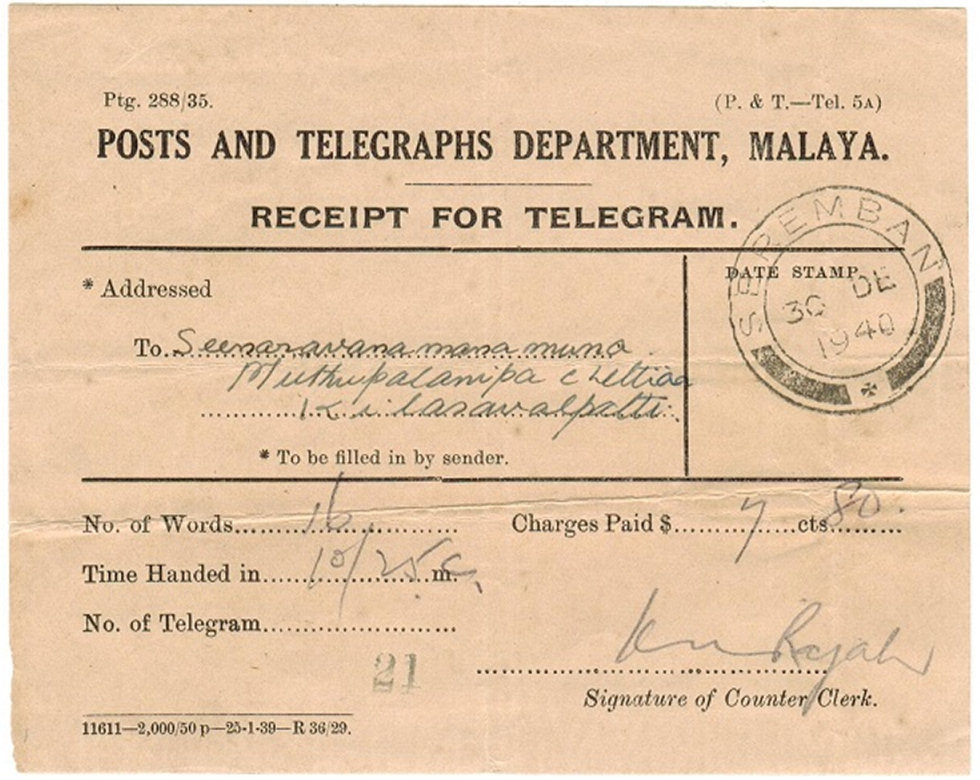Tel 5A Receipt - 1940 288/35