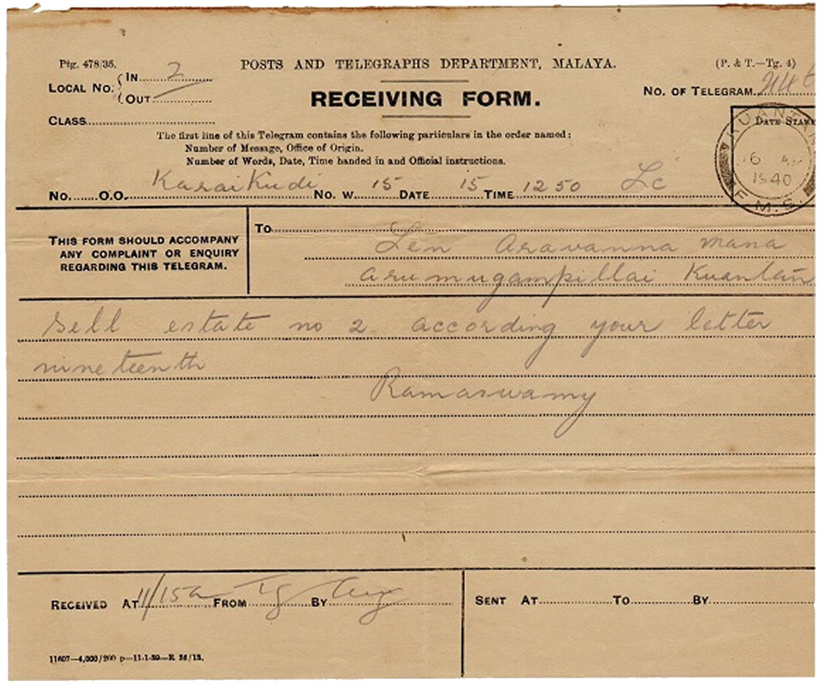 TG4 Receiving Form - 1940