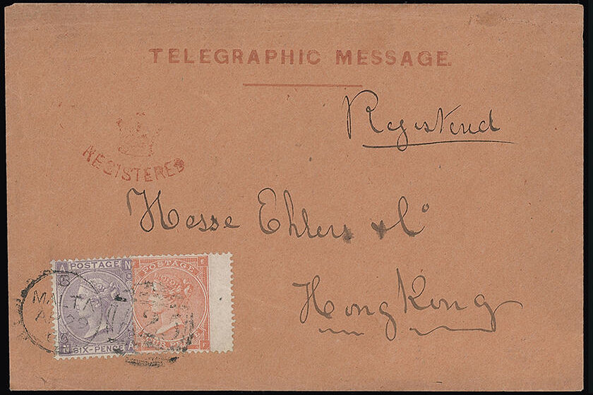 1865 cover - front