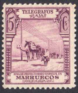 Morocco type H25