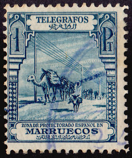 Morocco type H29