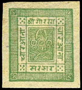 Nepal Type 4