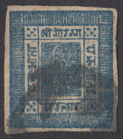 Nepal Type 2