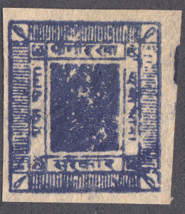 Nepal Type 5