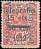 Railway stamp RH162