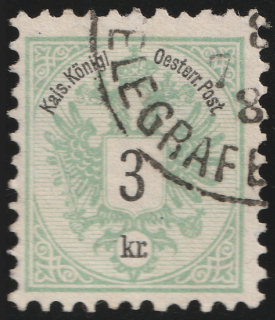 3kr Postage stamp - telegraph use