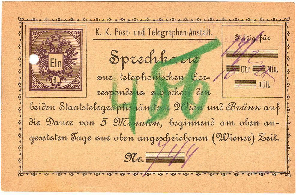 Austrian Telephone card 1fl
