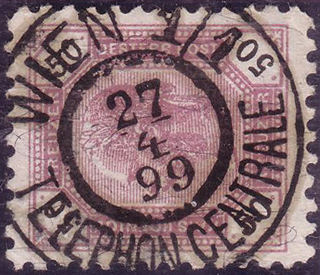 Postage stamp - used in Vienna for Telephone