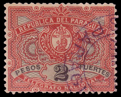 Paraguay-H7 used