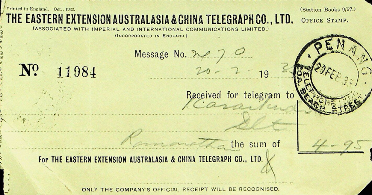 EETC receipt, 20 February 1935