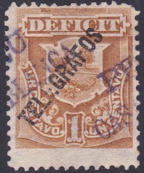 Peru H10 with T2