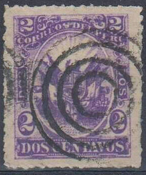 Peru 1874-2c