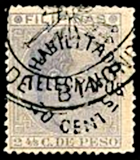 H19 Forgery 2