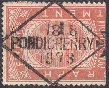 India-Pondicherry-18-8-73