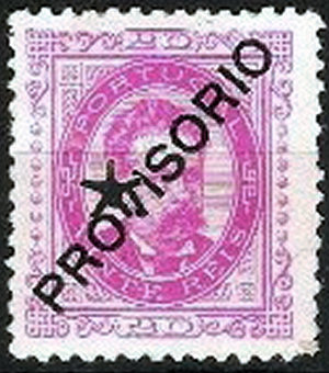1892 Star-Punched-Provisional 20R