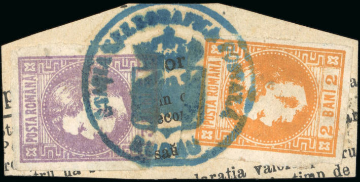 Romania-2 + 3B Postage stamps - 1872