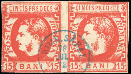 Romania-15B Postage stamps - 1872